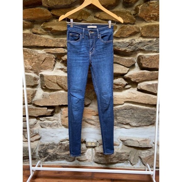 BUNDLE LOT OF 4 WOMEN'S SKINNY JEANS DENIM PAIGE HUDSON LEVI'S Size 24 25 - Picture 11 of 13